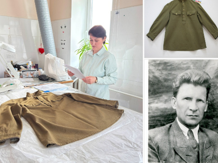 В НАО отреставрировали гимнастерку героя Великой Отечественной