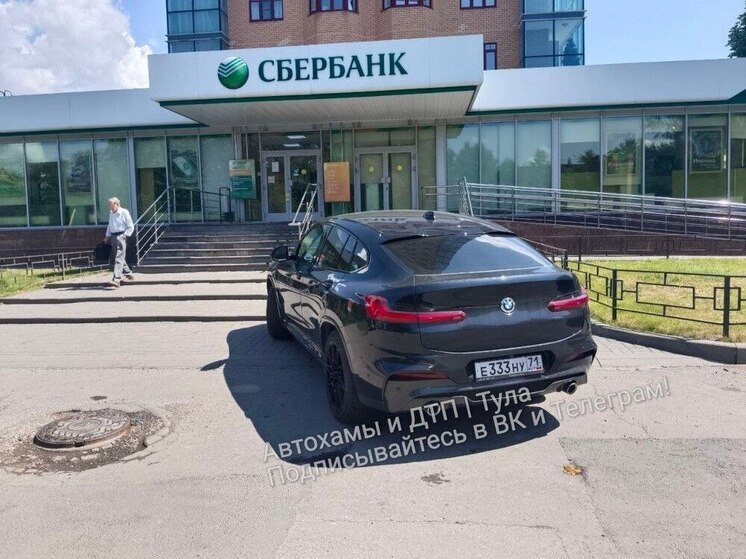 В Туле предложили сделать "спецпандусы" для БМВ с "блатными номерами"