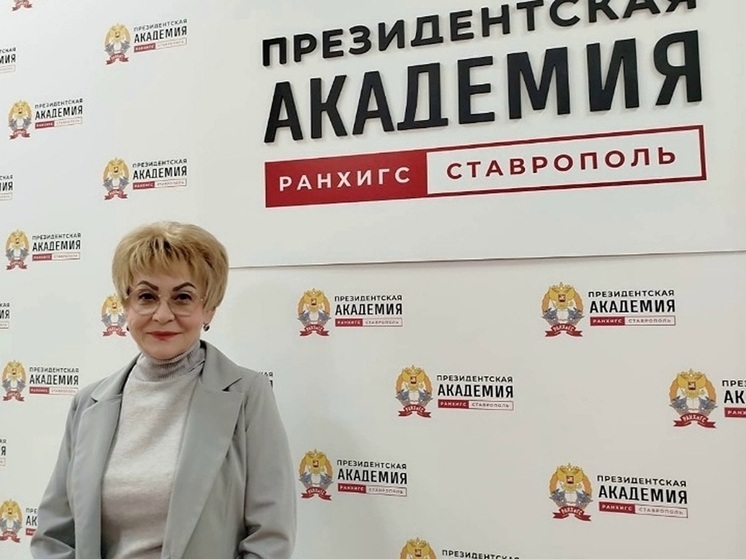 Эксперт:цифровой рубль в действии