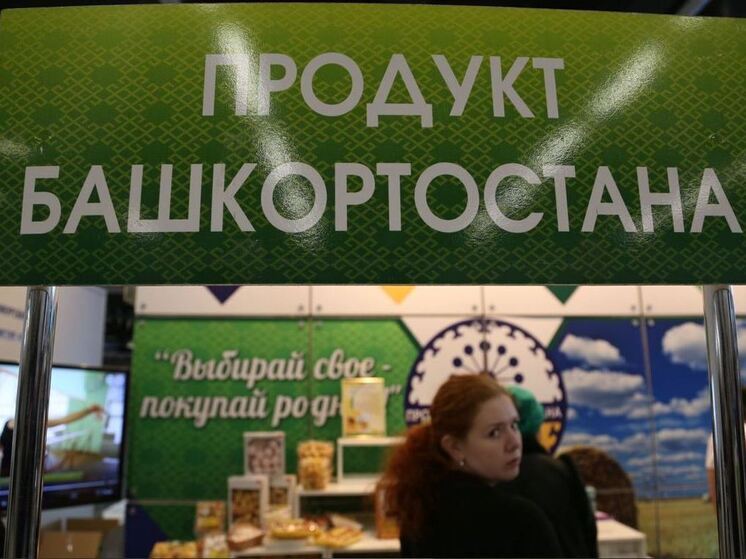 В Башкирия почти вдвое выросли продажи зерна в регионы России