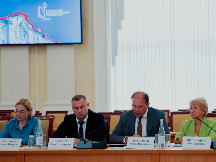 СмолГУ стал лидером по целевому обучению