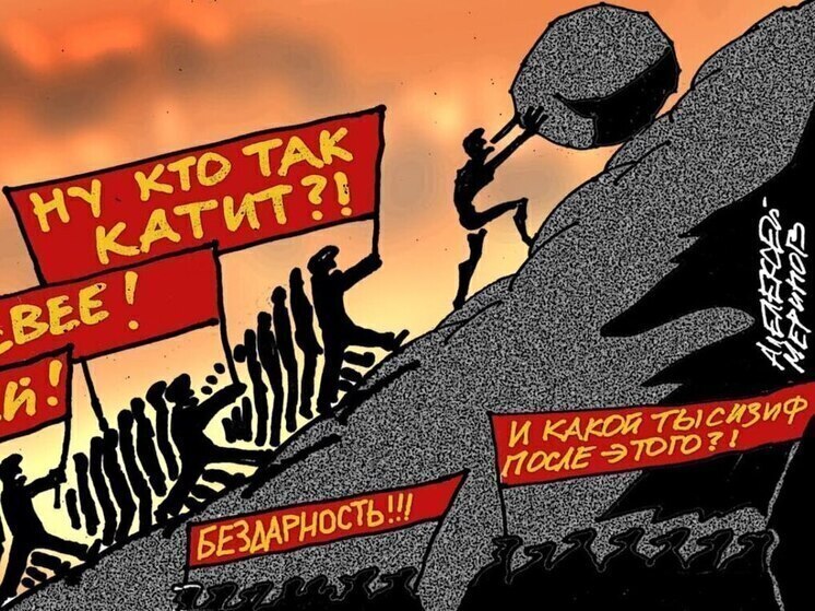 12 анекдотов про завод