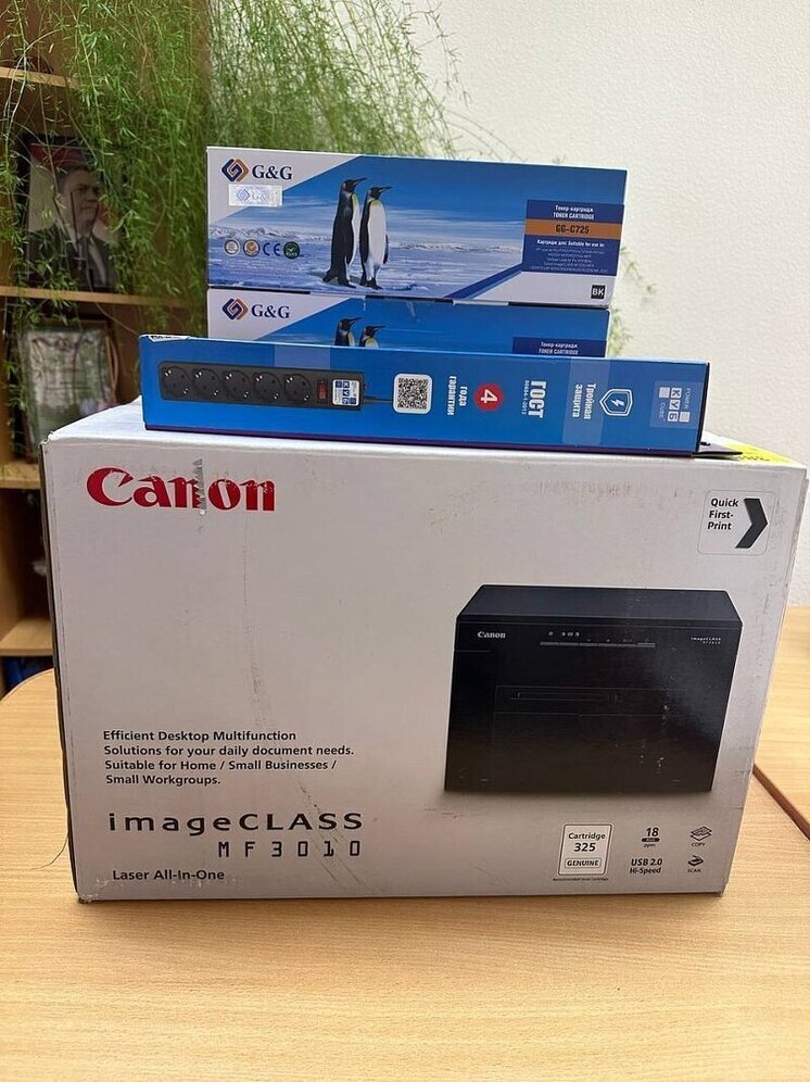 Хакасия поддержала архивистов Донбасса рублем