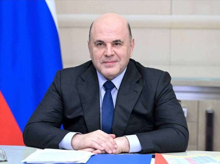 Михаил Мишустин завтра прилетит в Читу