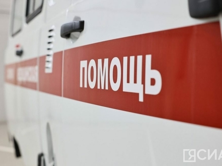 В Якутске ребенок отравился, выпив жидкость для электронной сигареты