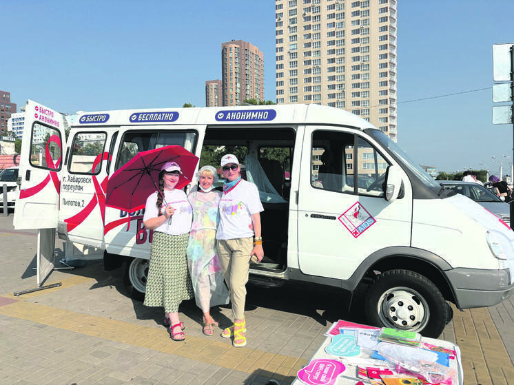 Остановим гепатит вместе: что изменилось в Хабаровском крае за последние годы