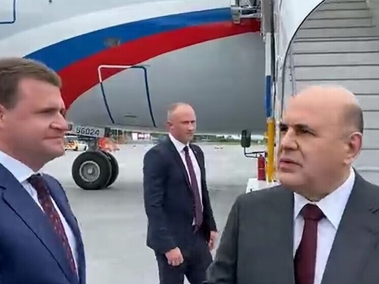 Совещание с Мишустиным начали в аэропорту Благовещенска
