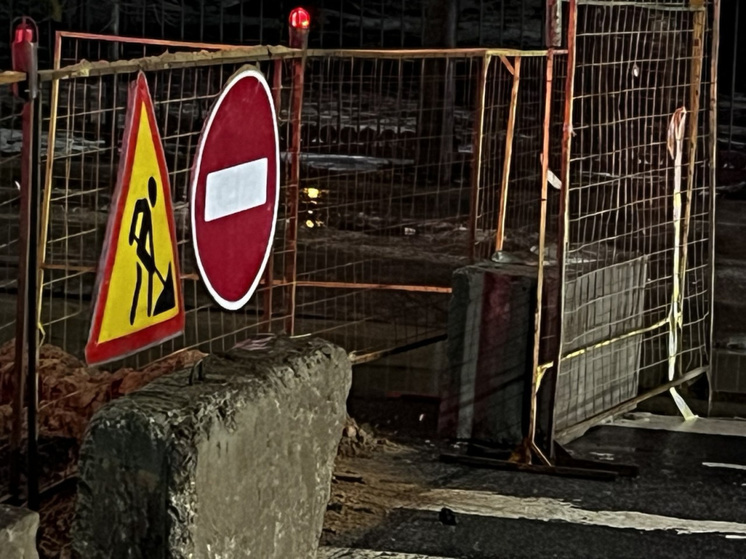 В Костроме на месяц закроют движение на участке улицы Симановского