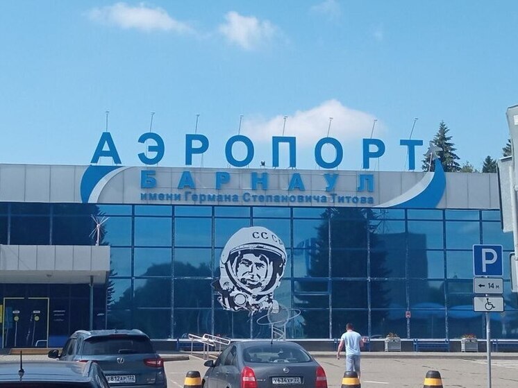В Шереметьево отменили два барнаульских авиарейса