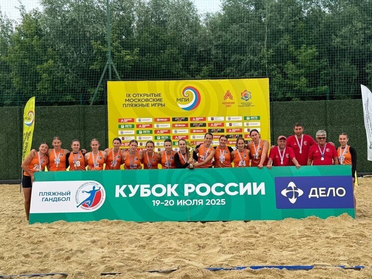 Ставропольчанки завоевали «серебро» Кубка России