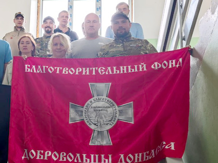 Фонд "Добровольцы Донбасса" продолжает работу над масштабным проектом создания реабилитационного центра в Осинском районе