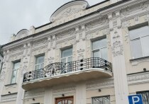 Суд признал жительницу Самары виновной в фиктивной постановке на учет иностранных граждан