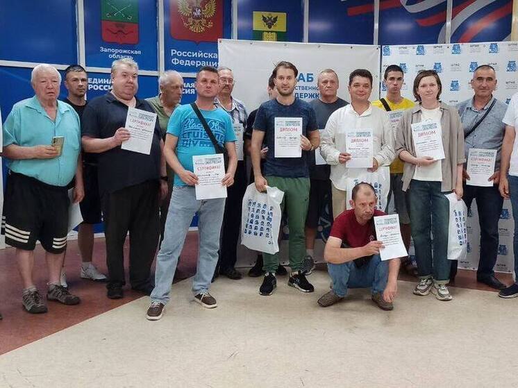 В Запорожской области состоялся шахматный турнир «Сила России»