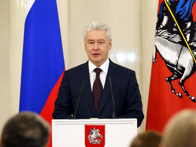 Собянин: Москва помогает расширению производств инновационной продукции