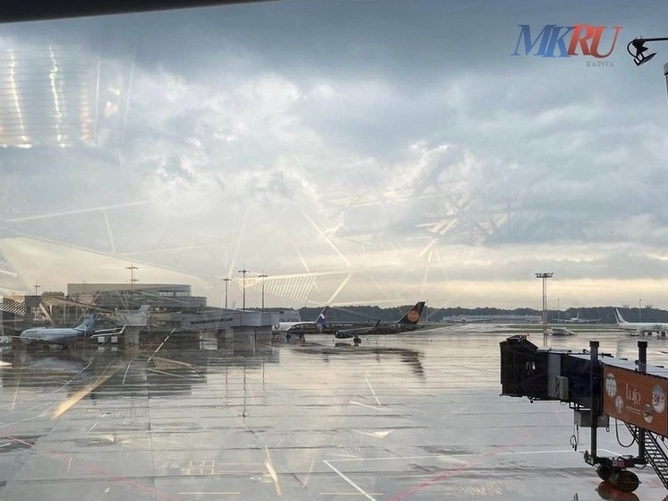 В Калуге отменили рейсы в Санкт-Петербург и Сочи