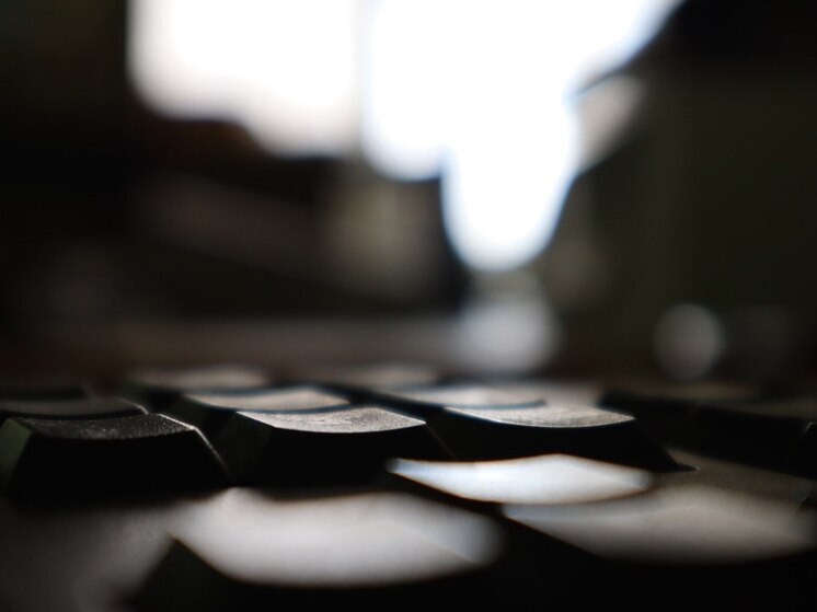 Сочи становится ещё «умнее»