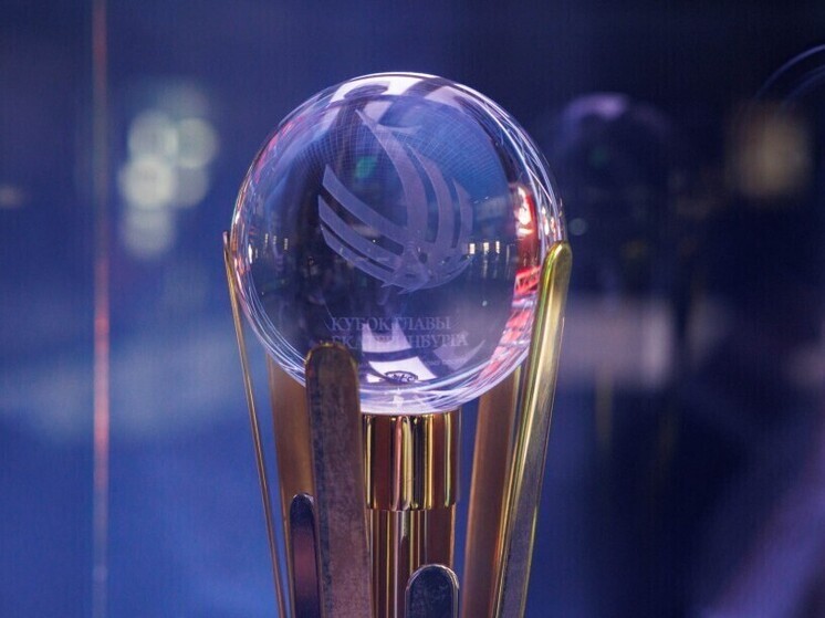 Призовой фонд Кубка Главы Екатеринбурга по бильярду составил 5 миллионов