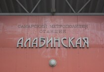 Согласно постановлению администрации Самары, себестоимость одной поездки в метро составляет 184,28 рубля