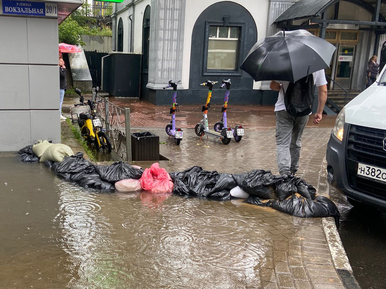 Inundación en Krasnogorsk, foto 8