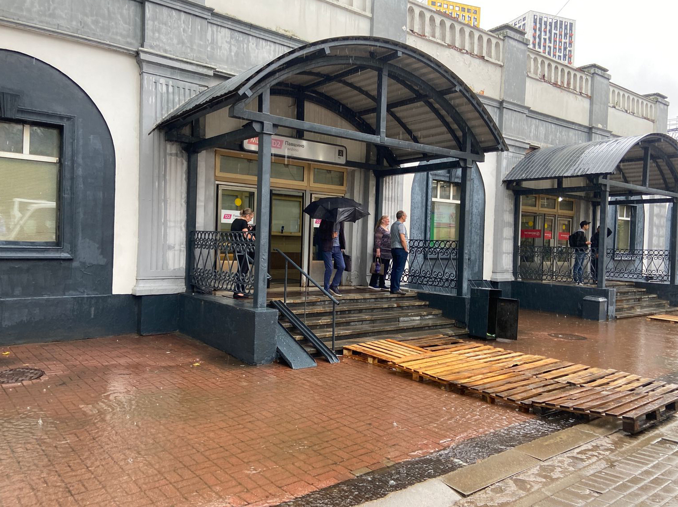 Inundación en Krasnogorsk, foto 6