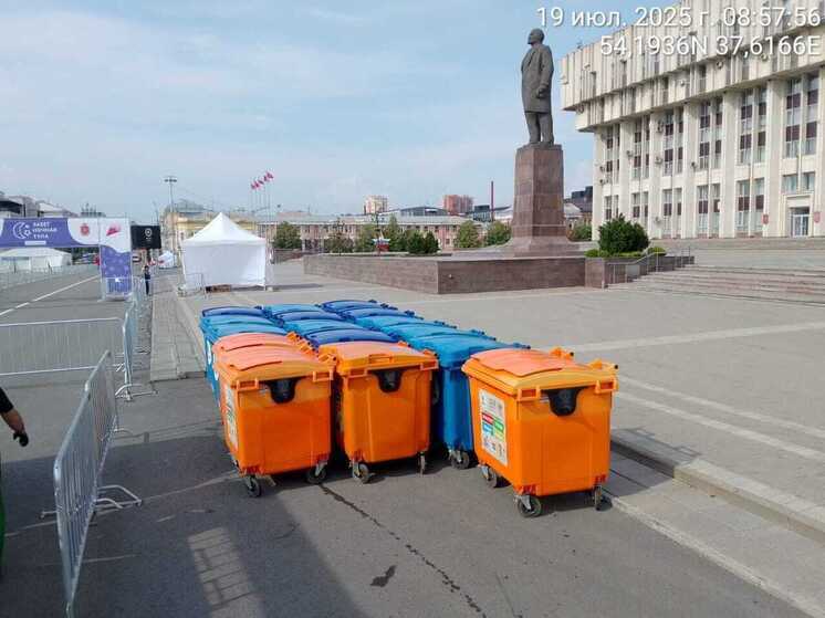 Забег «Ночная Тула»