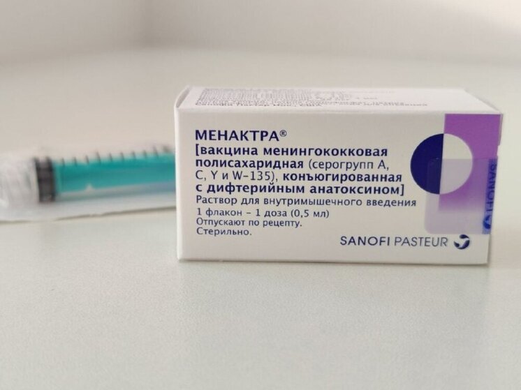 В Пензенской области поступила вакцина от менингококковой инфекции для детей