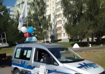 ПОДПИСКА В ГОРОДАХ ПОДМОСКОВЬЯ

26 июля с 9