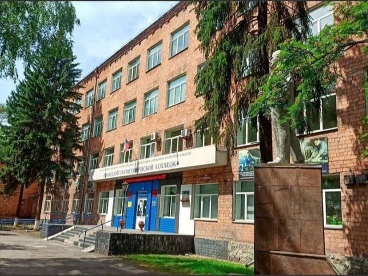 В колледжи Хакасии подали тысячи заявлений