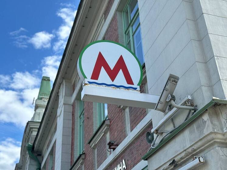 Заключен контракт на обновление схемы развития новосибирского метро