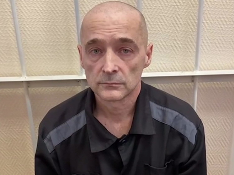 Капитан ВСУ приговорён к 16 годам за теракты в Курской области