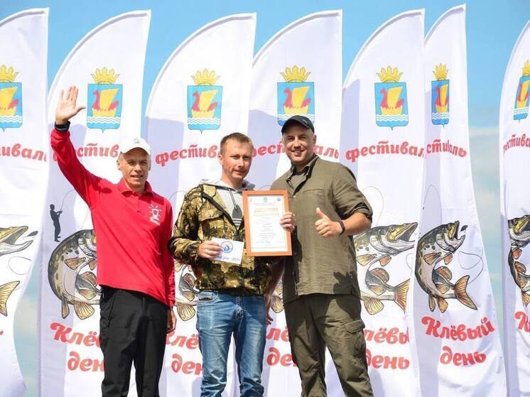 В Упоровском районе прошёл фестиваль рыболовов «Клёвый день»