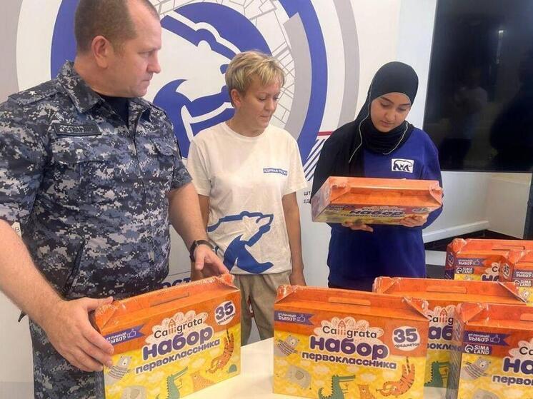 Кировское отделение партии "Единая Россия" поможет собрать школьников в школу