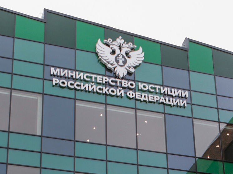 Минюст объявил тендер о ремонте гербов, чтобы вернуть кресты