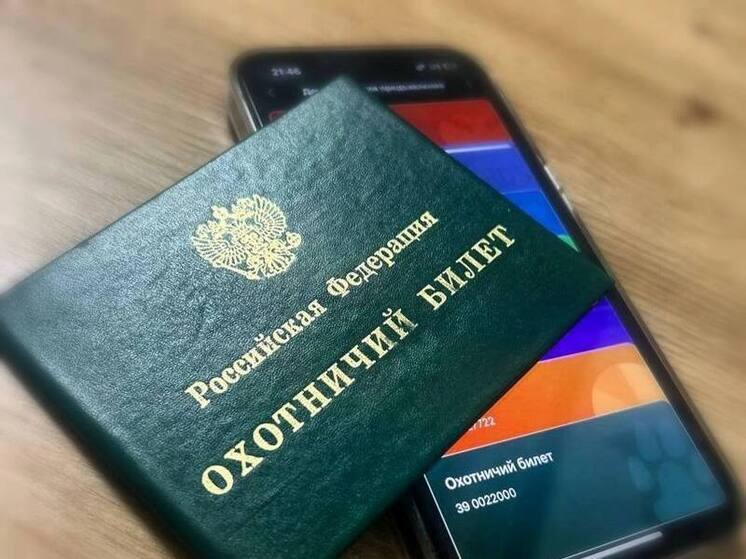 В Правдинском районе поймали убившего самку косули браконьера