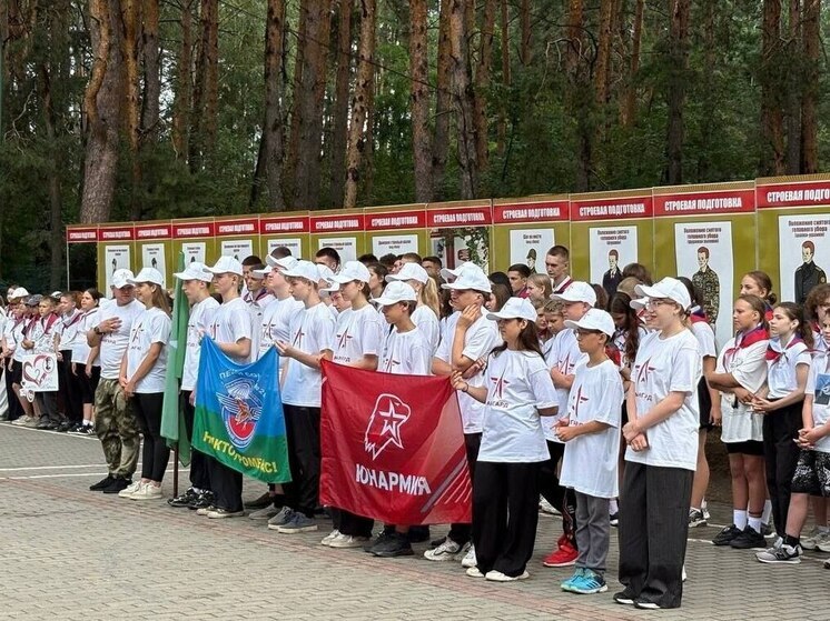 В Липецкой области стартовала вторая смена военно-патриотического лагеря «Авангард»