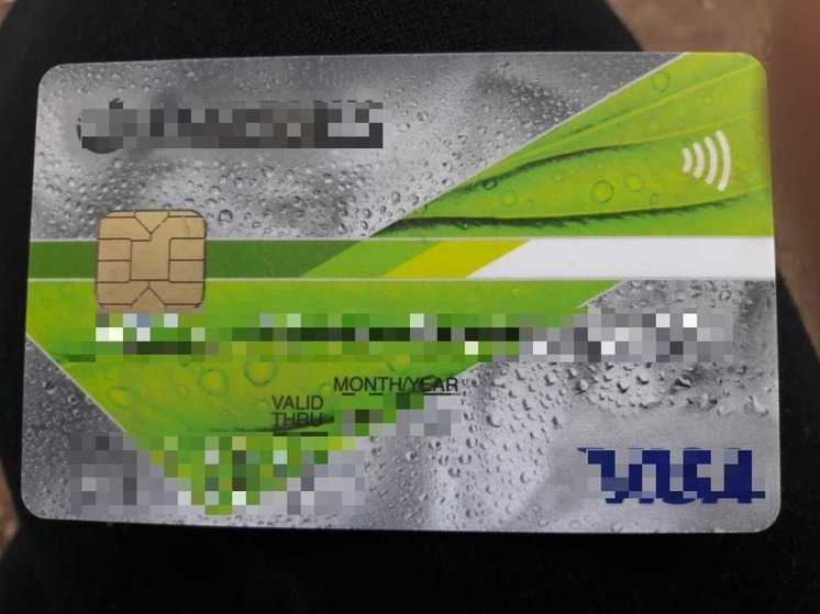 Элистинец оплатил покупки в магазине чужой картой