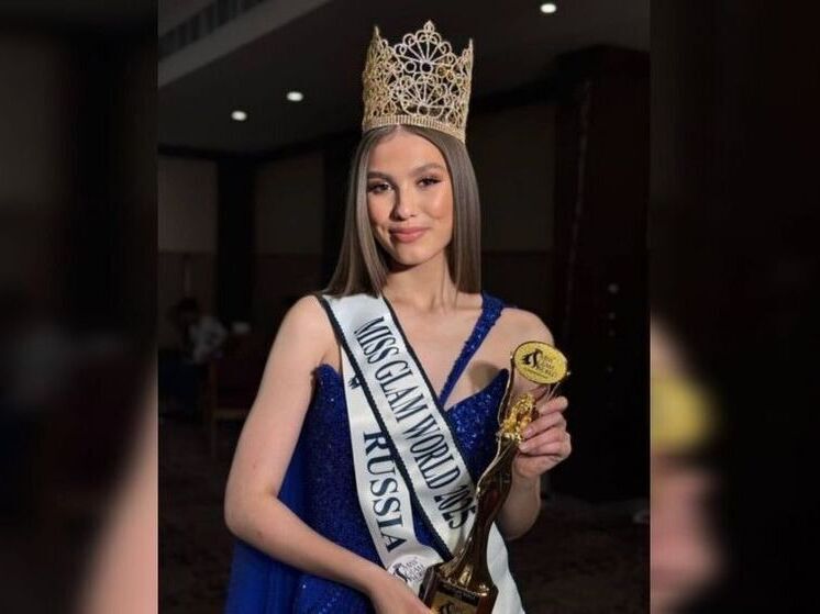 Жительница Уфы стала победительницей международного конкурса красоты в Индии