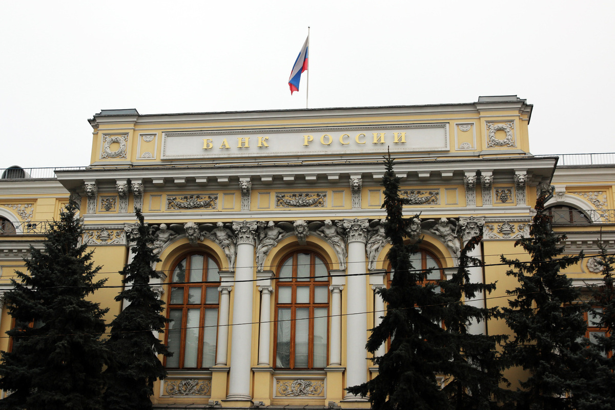 Экономист Сафонов усомнился, что ЦБ пойдет на резкое снижение ключевой ставки
