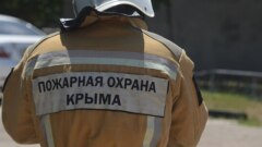 В Джанкойском районе 67-летняя хозяйка дома пострадала при пожаре 