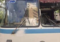 Противник атаковал автобус с помощью дрона