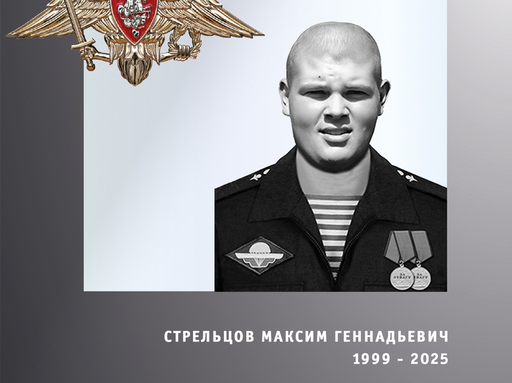 Названы имена 4-х погибших бойцов СВО из Ивановской области