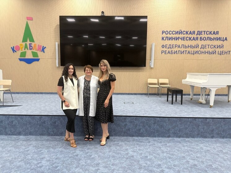 Тамбовские медики ознакомились с передовыми методиками «Кораблика»