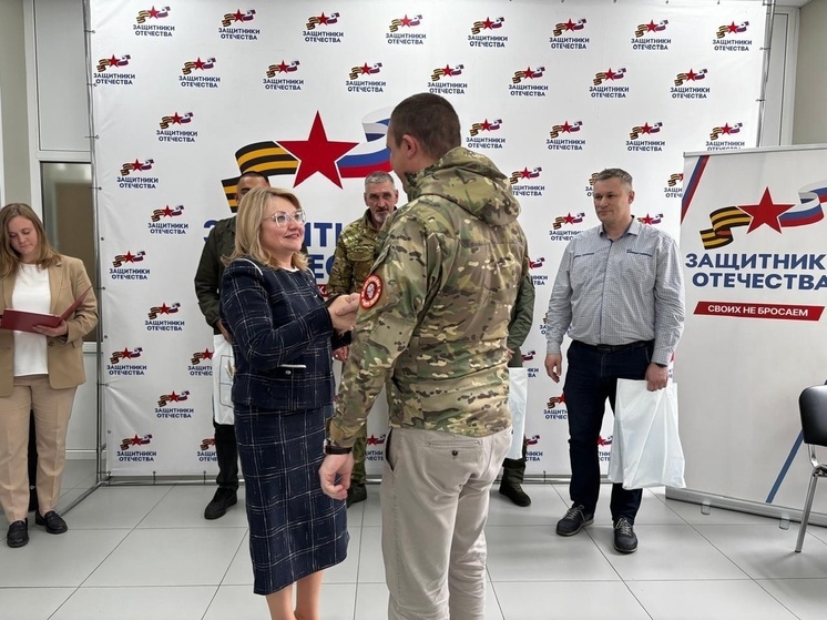 Филиал Государственного фонда «Защитники Отечества» в Ленинградской области оказывает всестороннюю поддержку участникам СВО и их семьям. О том, какие направления работы являются приоритетными, с какими проблемами чаще всего сталкиваются обратившиеся и кто может стать социальным координатором фонда, «МК в Питере» рассказала руководитель филиала Ольга Историк.