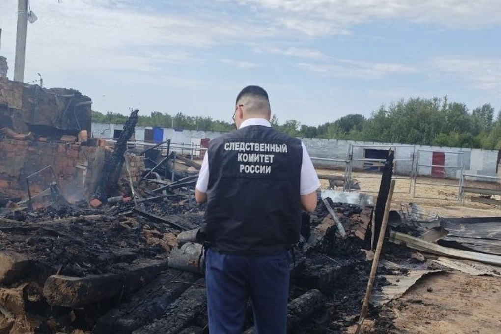 В Илекском районе по факту гибели пяти человек на пожаре возбуждено уголовное дело
