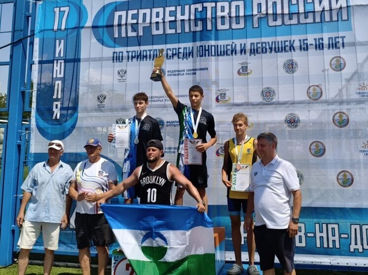 Спортсмен из Ставрополя завоевал медаль на первенстве России