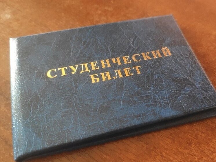 Вологодские вузы и колледжи ждут будущих ИТ-специалистов