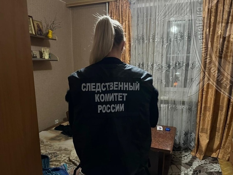 Мучительной смертью бросил умирать свою любимую житель Костромы