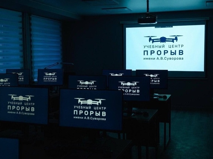 Вологодский «Прорыв» – первый в России учебный центр с закрытой полетной трассой площадью 2500 квадратных метров