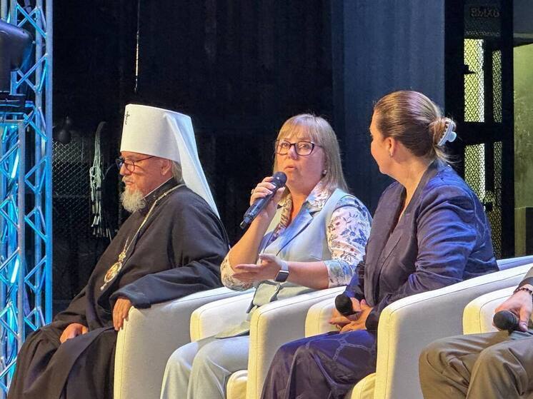 Щербина: Семья позволяет стране развиваться и выдерживать испытания