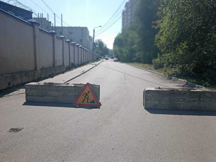 В мэрии Воронежа прокомментировали «судьбу» провалившейся Пеше-Стрелецкой